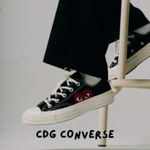 cdg converse